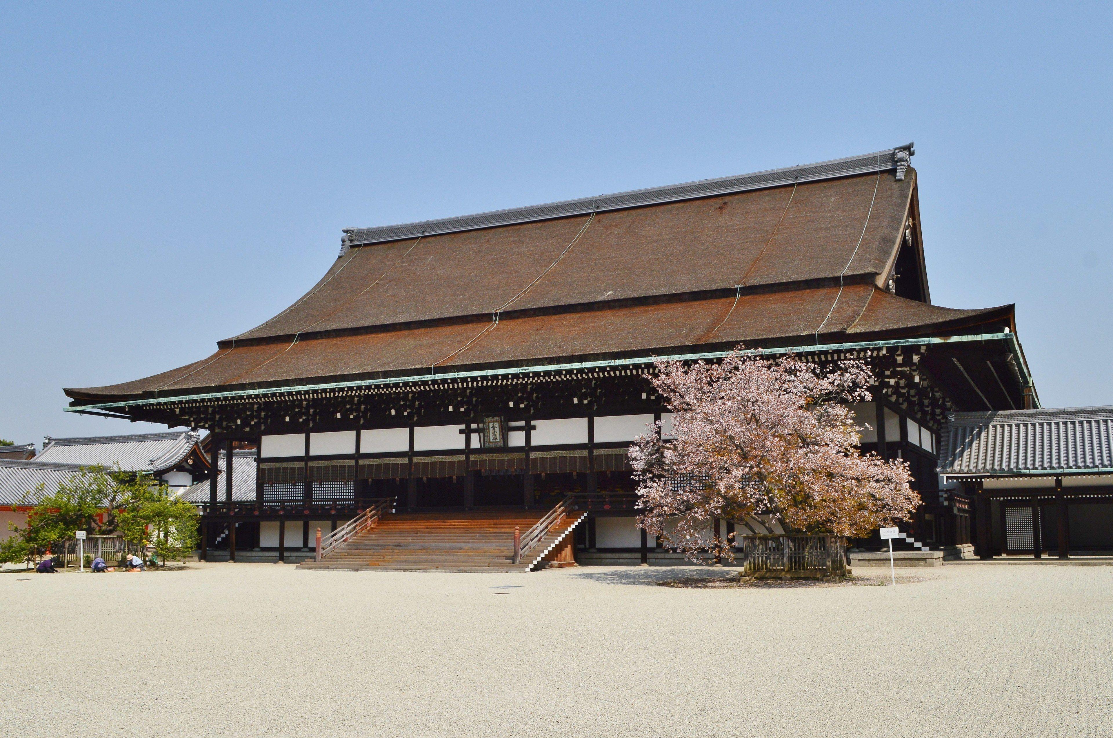 Terrace Kiyomizu Kyoto — Photos 1